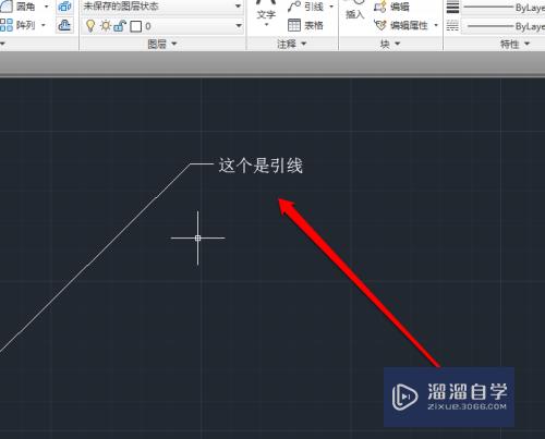 CAD怎么设置文字在引线上方(cad怎么设置文字在引线上方显示)