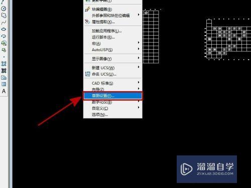 CAD如何画三维模型的等轴测图(cad三维模型的等轴测图)