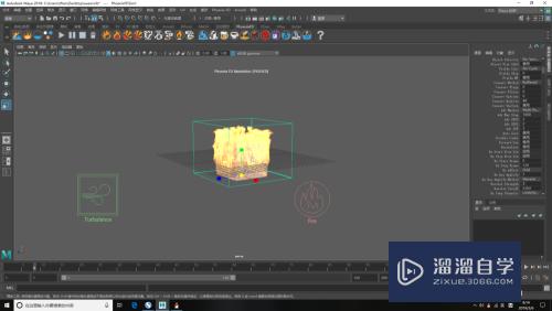 Maya如何利用phoenixfd一键制作逼真的火焰动画？