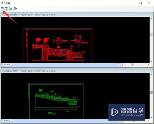 两个CAD文档怎么对比区别(两个cad文档怎么对比区别)