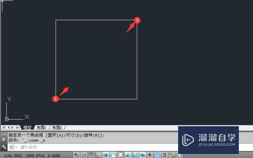 CAD怎么画出白色的矩形(cad怎么画出白色的矩形图)