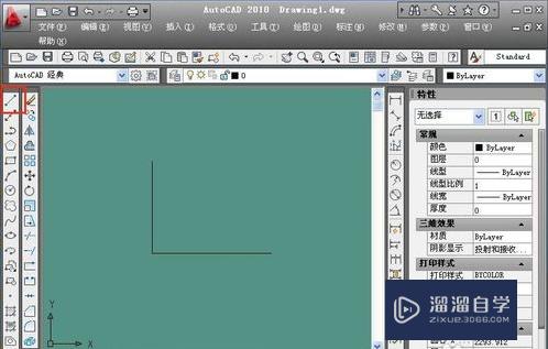 CAD怎么绘制角度直线(cad怎么绘制角度直线图)