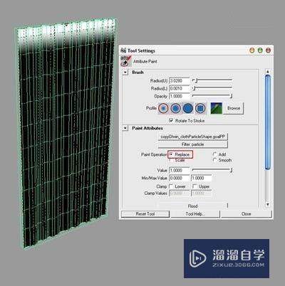 如何实现Maya制作窗帘(如何实现maya制作窗帘效果)