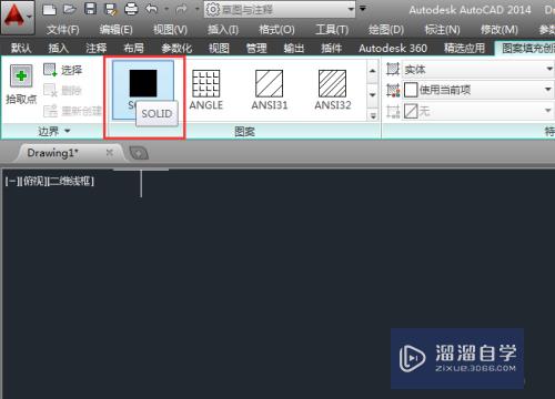 CAD怎么画出白色的矩形(cad怎么画出白色的矩形图)