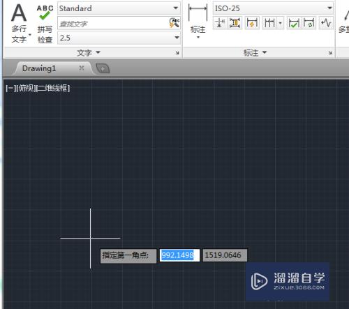 CAD如何调用外部文本(cad如何调用外部文本文件)