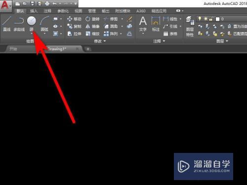 CAD中填充命令怎么操作(cad中填充命令怎么操作的)
