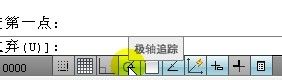 AutoCAD使用直线工具的方法，快捷键使用及确认