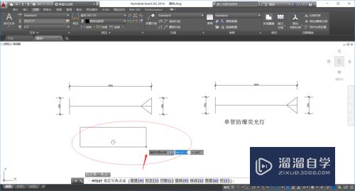 CAD怎么对对象做文字注释(cad怎么对对象做文字注释图片)