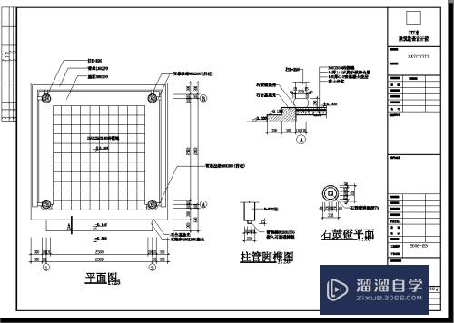 CAD布局里怎么开窗口并设置比例(cad布局窗口比例怎么调)