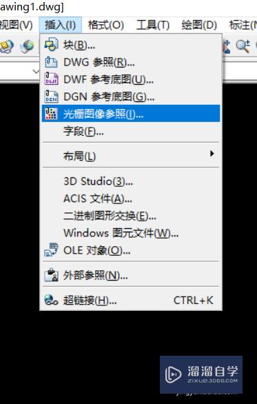 CAD怎么把jpg作为背景图(cad怎么变jpg图片)