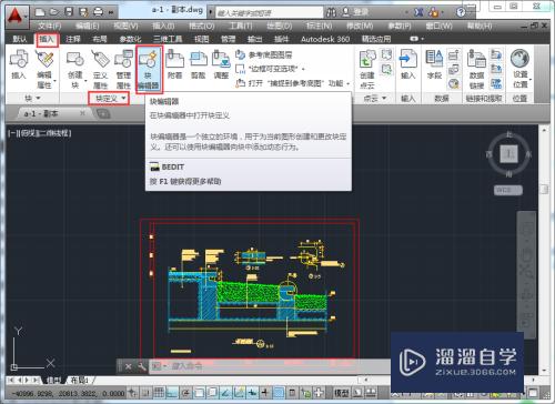 AutoCAD2014如何设置动态图块？