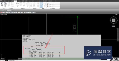 CAD如何计算封闭区域面积和周长(cad如何计算封闭区域面积和周长的面积)