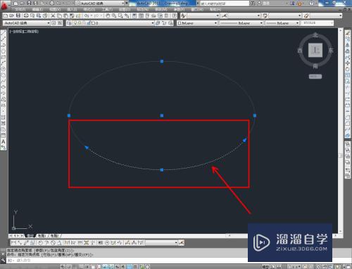 CAD如何快速制作椭圆弧(cad如何快速制作椭圆弧形图形)