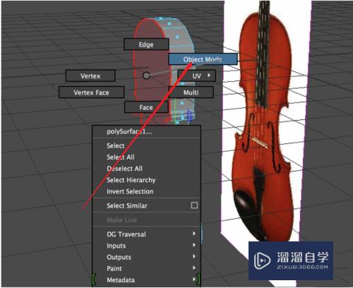 Maya怎么制作小提琴主体部分的操作？