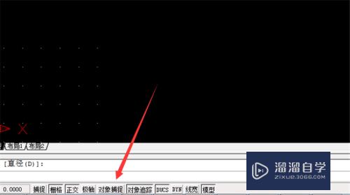 CAD无法捕捉到点怎么办(cad中无法捕捉到点)