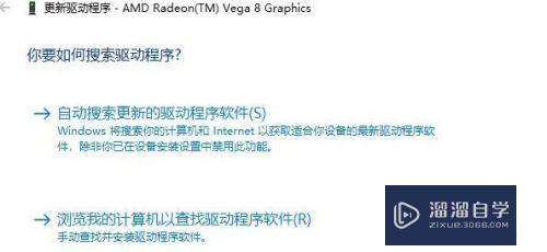 CAD提示错误中断致命错误怎么办(cad提示错误中断致命错误怎么办啊)