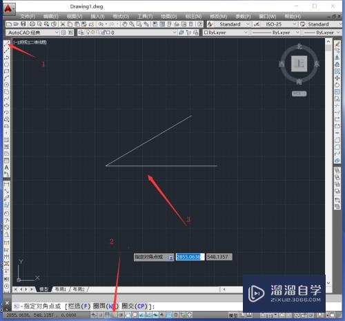 CAD 制图入门 角度 标注