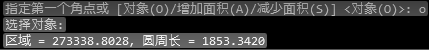 CAD怎么计算各种封闭图形面积(cad怎么计算各种封闭图形面积的公式)