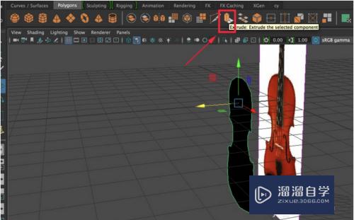 Maya怎么制作小提琴主体部分的操作(maya中琴弦怎么做)