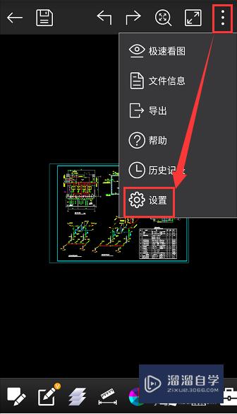 CAD怎么设置好标注格式(cad怎么设置好标注格式不变)