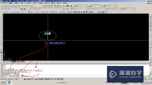 AutoCAD中椭圆和椭圆弧的绘制经验