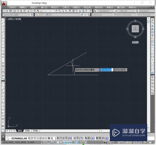 CAD 制图入门 角度 标注