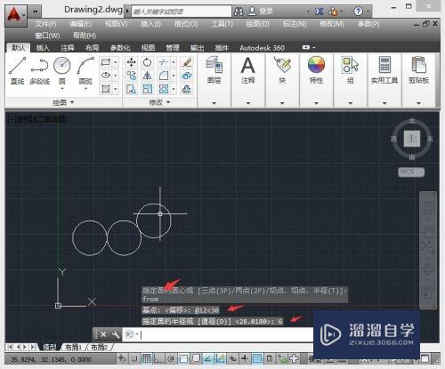 CAD如何绘制12个相切的圆(cad如何绘制12个相切的圆图)