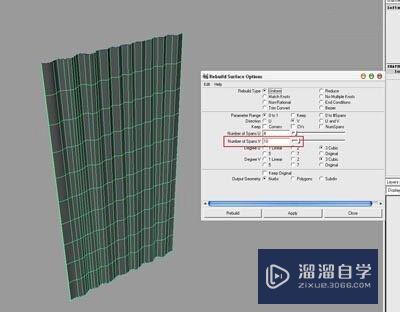 如何实现Maya制作窗帘(如何实现maya制作窗帘效果)