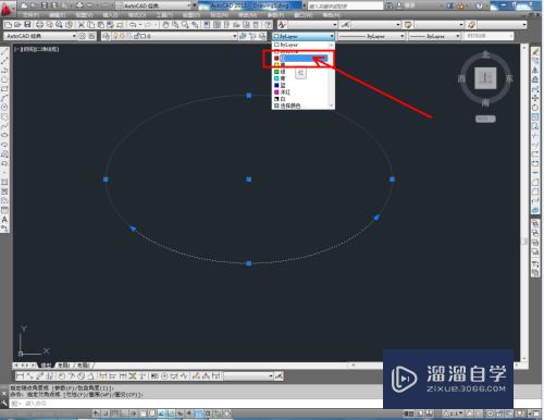 CAD如何快速制作椭圆弧(cad如何快速制作椭圆弧形图形)