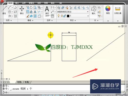 怎么快速学习CAD删除工具的使用方法教程？