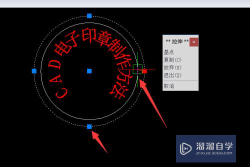 CAD圆弧或线段如何进行等分(cad中圆弧怎么等分)