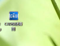 CAD图纸中钢筋型号怎么显示