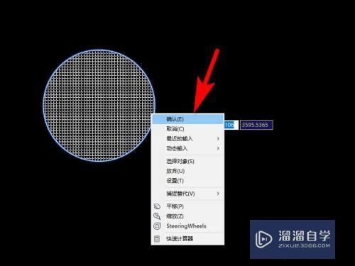 CAD中填充命令怎么操作(cad中填充命令怎么操作的)