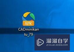 手机上如何查看CAD文件(手机上如何查看cad文件内容)