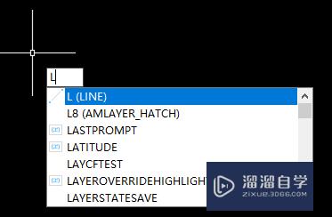 CAD机械版怎么画直线(cad怎么画机械制图)