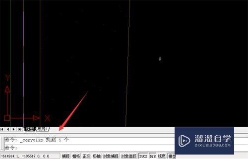 CAD无法复制到剪切板怎么办(cad无法复制到剪切板怎么办啊)