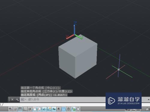 CAD怎么按角度对实体面进行倾斜(cad怎么样按照角度偏移)