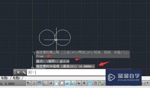 CAD如何绘制12个相切的圆(cad如何绘制12个相切的圆图)