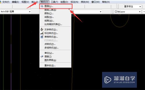 CAD无法复制到剪切板怎么办(cad无法复制到剪切板怎么办啊)