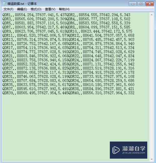 Excel坐标如何转化成CAD识别的坐标(excel坐标如何转换成cad图形)