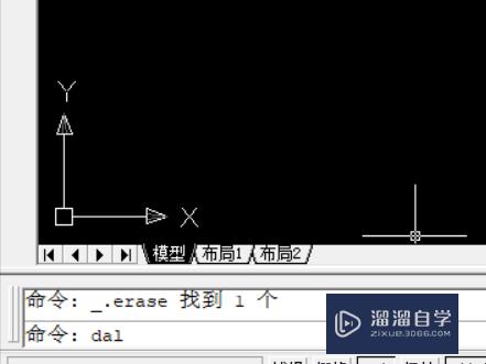 CAD斜线怎么进行标注