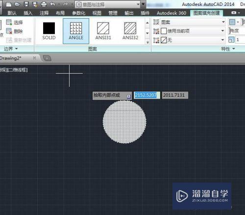 AutoCAD填充功能无效时怎么解决？