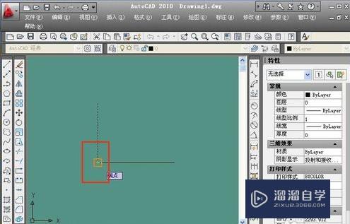 CAD怎么绘制角度直线(cad怎么绘制角度直线图)