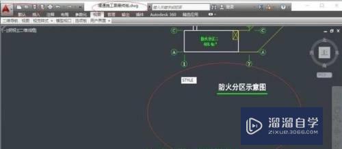 AutoCAD缺少字体需指定字体库替代应该如何操作？