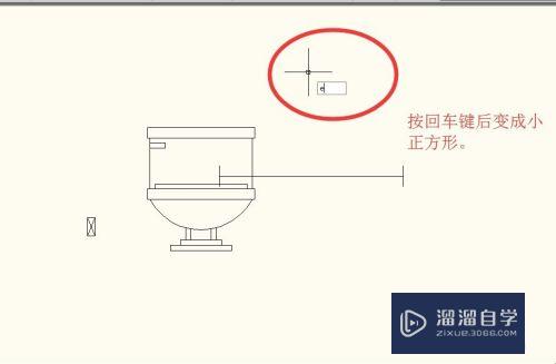 AutoCAD教程6：删除工具在CAD中的快捷运用