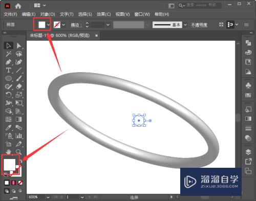 AI怎么制作3D圆环模型(ai怎么制作3d圆环模型图)