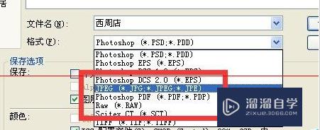 二维码怎么转换成CAD？