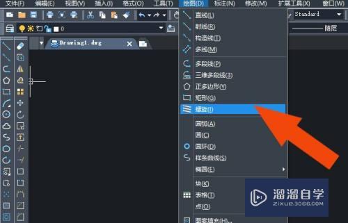 中望CAD怎么用图形偏移工具(中望cad偏移命令怎么用)