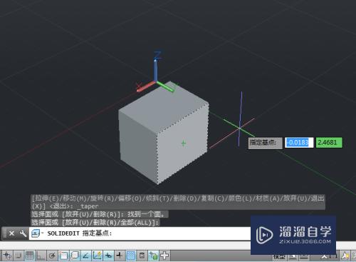 CAD怎么按角度对实体面进行倾斜(cad怎么样按照角度偏移)