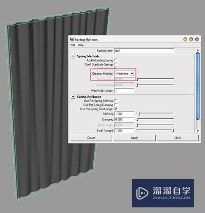 如何实现Maya制作窗帘(如何实现maya制作窗帘效果)